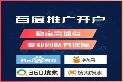 某金融APP的信息流广告投放策略与效果评估